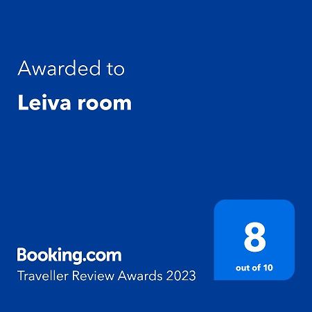 Leiva Room Περίσσα Εξωτερικό φωτογραφία